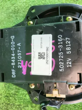 МОТОРЧИК ПЕЧКИ НА MITSUBISHI LANCER CS6A