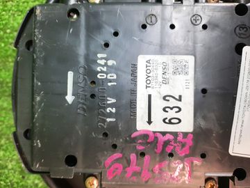 МОТОРЧИК ПЕЧКИ НА TOYOTA CROWN JZS179