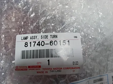 ПОВТОРИТЕЛЬ ПОВОРОТА НА LEXUS LX600 VJA310W