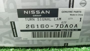 ПОВТОРИТЕЛЬ ПОВОРОТА НА NISSAN SERENA FC28