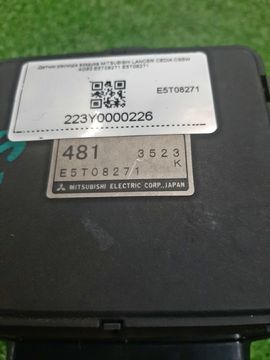 ДАТЧИК РАСХОДА ВОЗДУХА НА MITSUBISHI LANCER CEDIA CS5W 4G93