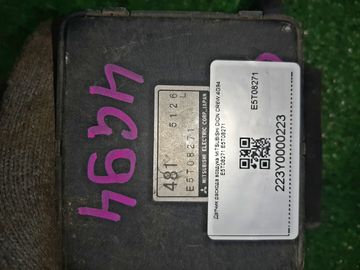 ДАТЧИК РАСХОДА ВОЗДУХА НА MITSUBISHI DION CR6W 4G94