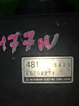 ДАТЧИК РАСХОДА ВОЗДУХА НА MITSUBISHI PAJERO IO H77W 4G94