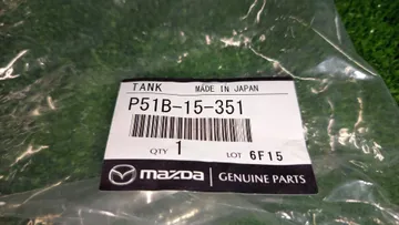 БАЧОК РАСШИРИТЕЛЬНЫЙ НА MAZDA ROADSTER ND5RC