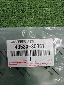 АМОРТИЗАТОР НА TOYOTA CROWN AZSH35 A25A-FXS