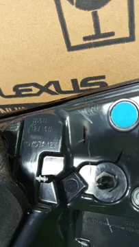 ВСТАВКА МЕЖДУ СТОПОВ НА TOYOTA COROLLA CROSS ZSG10