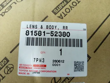 ВСТАВКА МЕЖДУ СТОПОВ НА TOYOTA SIENTA NHP170G