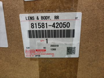 ВСТАВКА МЕЖДУ СТОПОВ НА TOYOTA RAV4 ZSA44