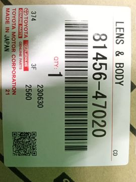 ВСТАВКА МЕЖДУ СТОПОВ НА TOYOTA PRIUS ZVW50