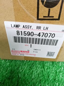 ВСТАВКА МЕЖДУ СТОПОВ НА TOYOTA PRIUS ZVW50