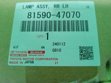 ВСТАВКА МЕЖДУ СТОПОВ НА TOYOTA PRIUS ZVW50