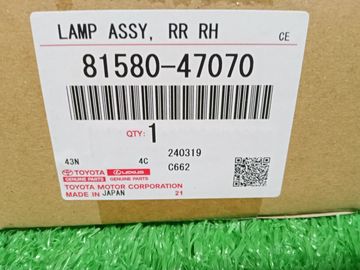 ВСТАВКА МЕЖДУ СТОПОВ НА TOYOTA PRIUS ZVW50