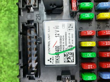 БЛОК ПРЕДОХРАНИТЕЛЕЙ НА MITSUBISHI FUSO CANTER FBA00