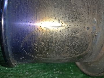 ГЛУШИТЕЛЬ НА MAZDA MPV LY3P L3-VDT