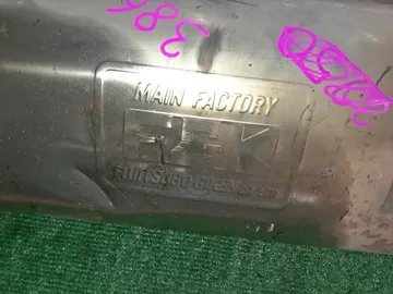 ГЛУШИТЕЛЬ НА NISSAN WINGROAD Y11 QG15DE