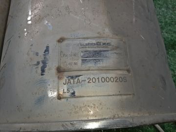 ГЛУШИТЕЛЬ НА MAZDA ATENZA GH5FS L5-VE