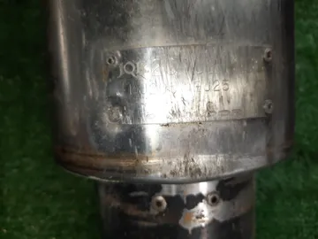 ГЛУШИТЕЛЬ НА SUBARU EXIGA YA9 EJ253