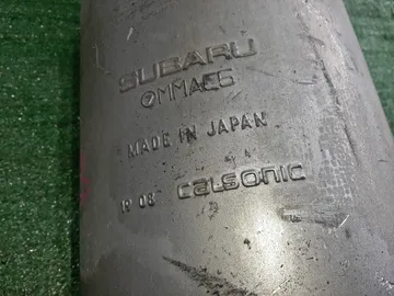 ГЛУШИТЕЛЬ НА SUBARU LEGACY BG5 EJ20E