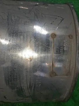 ГЛУШИТЕЛЬ НА SUBARU LEGACY BRM FB25