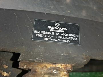 ГЛУШИТЕЛЬ НА PORSCHE CAYENNE 955