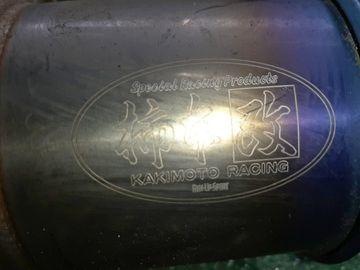 ГЛУШИТЕЛЬ НА HONDA STREAM RN8 R20A