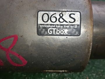 ГЛУШИТЕЛЬ НА HONDA STREAM RN8 R20A