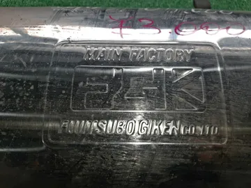 ГЛУШИТЕЛЬ НА SUBARU LEGACY BH5 EJ20E