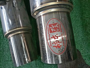 ГЛУШИТЕЛЬ НА MAZDA ATENZA GG3S L3-VE