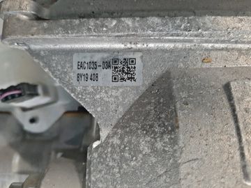 ГЛАВНЫЙ ТОРМОЗНОЙ ЦИЛИНДР НА NISSAN SKYLINE HV37 VQ35HR