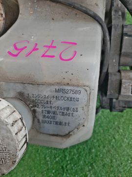 ГЛАВНЫЙ ТОРМОЗНОЙ ЦИЛИНДР НА MITSUBISHI PAJERO V87W 6G75