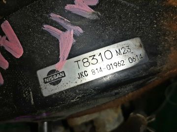 ГЛАВНЫЙ ТОРМОЗНОЙ ЦИЛИНДР НА NISSAN ATLAS AMF22 TD27