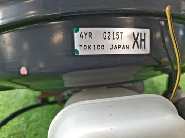 ГЛАВНЫЙ ТОРМОЗНОЙ ЦИЛИНДР НА SUBARU FORESTER SJG FA20F