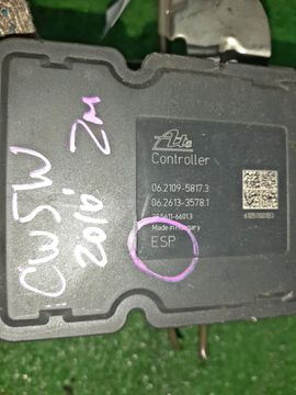 БЛОК ABS НА MITSUBISHI OUTLANDER CW5W 4B12