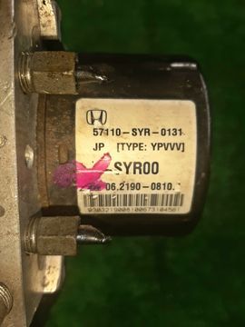БЛОК ABS НА HONDA CROSSROAD RT2 R18A