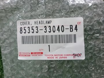 КРЫШКА ОМЫВАТЕЛЯ ФАР НА LEXUS ES300H AXZH10