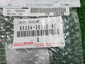 КРЫШКА ОМЫВАТЕЛЯ ФАР НА LEXUS GS300H AWL10