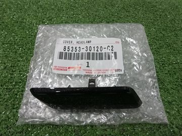 КРЫШКА ОМЫВАТЕЛЯ ФАР НА LEXUS GS350 GRL15