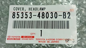 КРЫШКА ОМЫВАТЕЛЯ ФАР НА LEXUS RX300 AGL25W