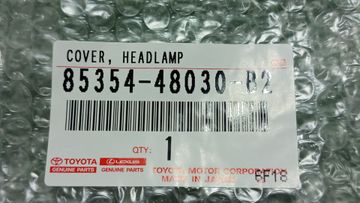 КРЫШКА ОМЫВАТЕЛЯ ФАР НА LEXUS RX300 AGL25W