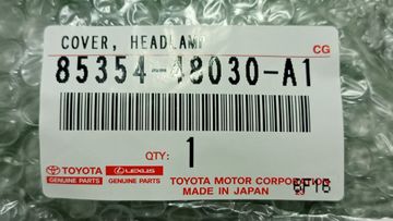 КРЫШКА ОМЫВАТЕЛЯ ФАР НА LEXUS RX300 AGL25W