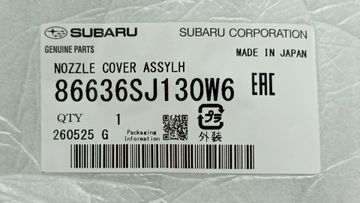 КРЫШКА ОМЫВАТЕЛЯ ФАР НА SUBARU FORESTER SKE