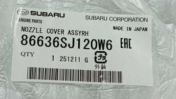 КРЫШКА ОМЫВАТЕЛЯ ФАР НА SUBARU FORESTER SKE