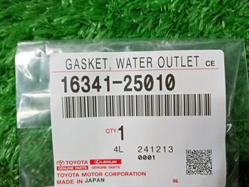ПРОКЛАДКА ТЕРМОСТАТА 16341-25010 581Y0000005 НА TOYOTA CAMRY AXVH70