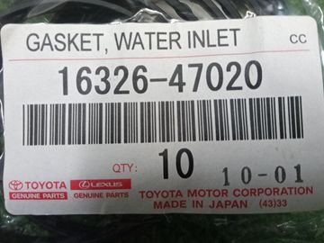 ПРОКЛАДКА ТЕРМОСТАТА НА TOYOTA CAMRY AXVH70