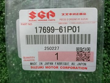 ПРОКЛАДКА ТЕРМОСТАТА 17699-61P01 581Y0000011 НА SUZUKI SWIFT ZC33S K14C