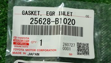 ПРОКЛАДКА КЛАПАНА EGR НА TOYOTA RAIZE WA-VE