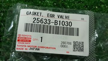 ПРОКЛАДКА КЛАПАНА EGR НА TOYOTA RAIZE WA-VE