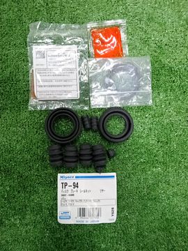 РЕМКОМПЛЕКТ СУППОРТА НА MIYACO