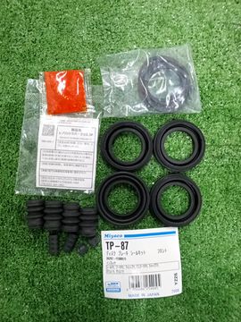 РЕМКОМПЛЕКТ СУППОРТА НА MIYACO