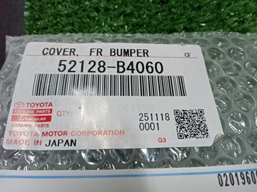 ЗАГЛУШКА БУКСИРНОГО КРЮКА НА TOYOTA RUSH J200E